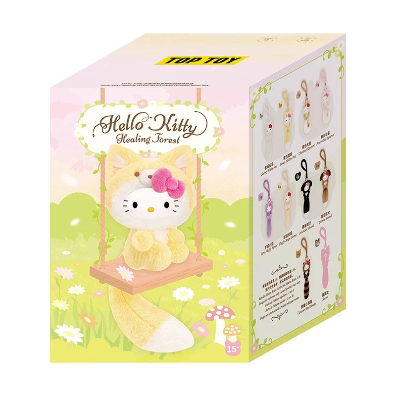 TOP TOY Sanrio Hello Kitty Healing Forest Series Plush Pendant Blind Box