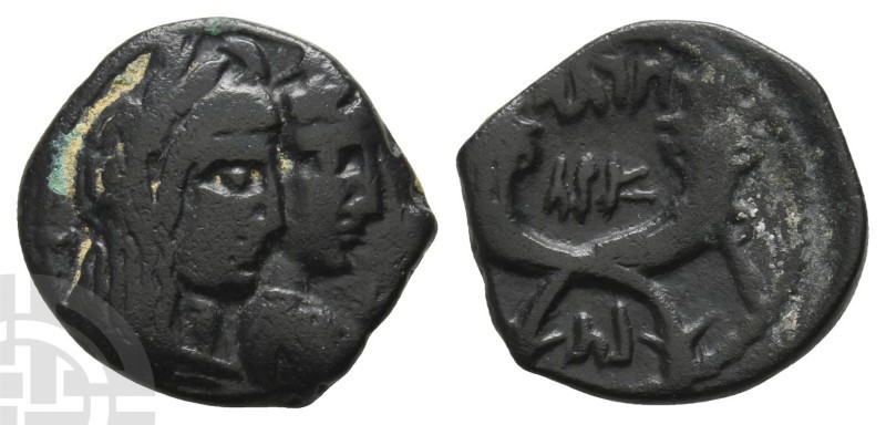 Nabataea, Aretas IV with Shaqilat AE 17mm. 9 BC-AD 40. Petra mint; struck AD 20