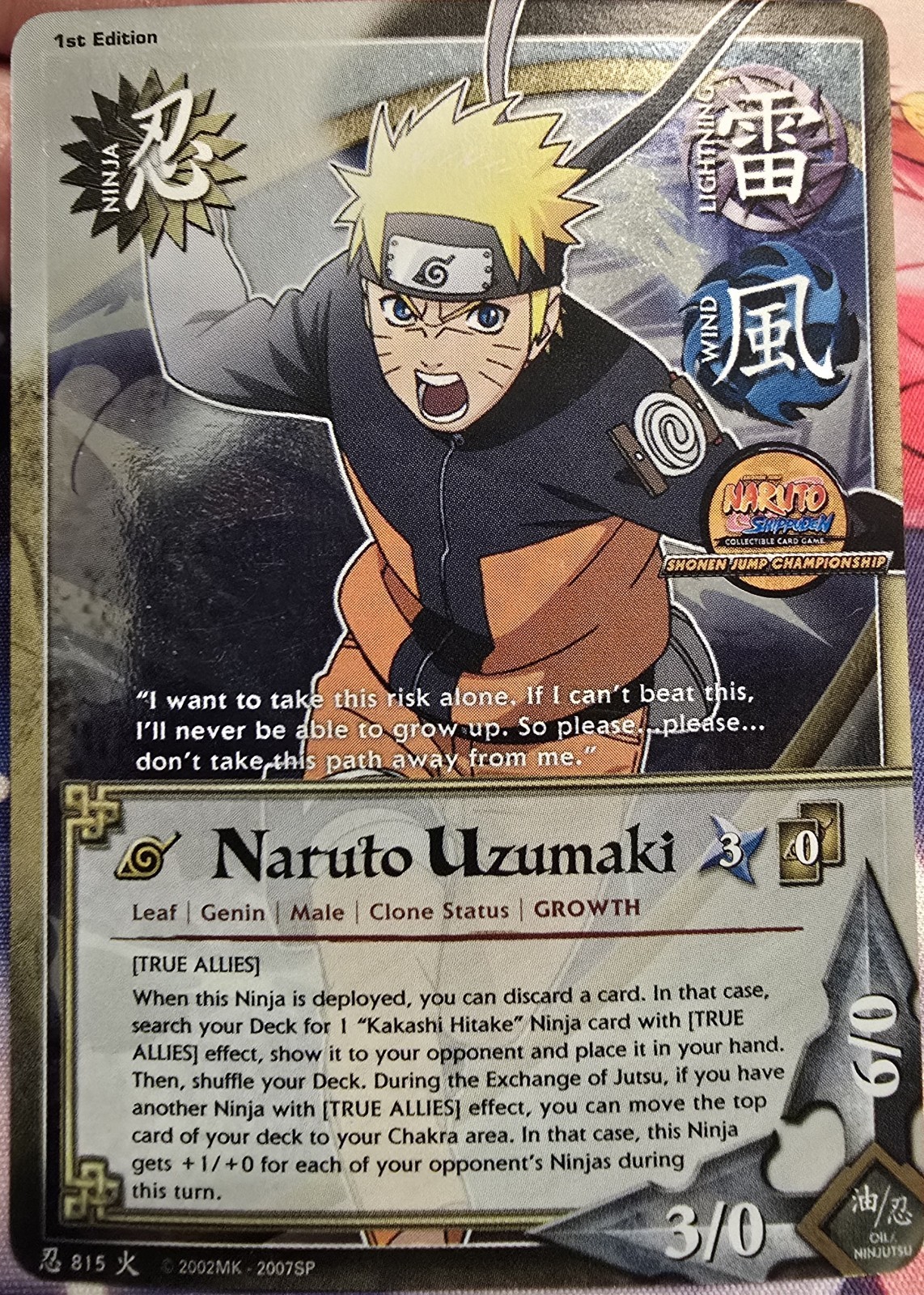 Naruto CCG 815 Naruto Uzumaki True Allies Shonen Jump Championship 1st Ed Foil
