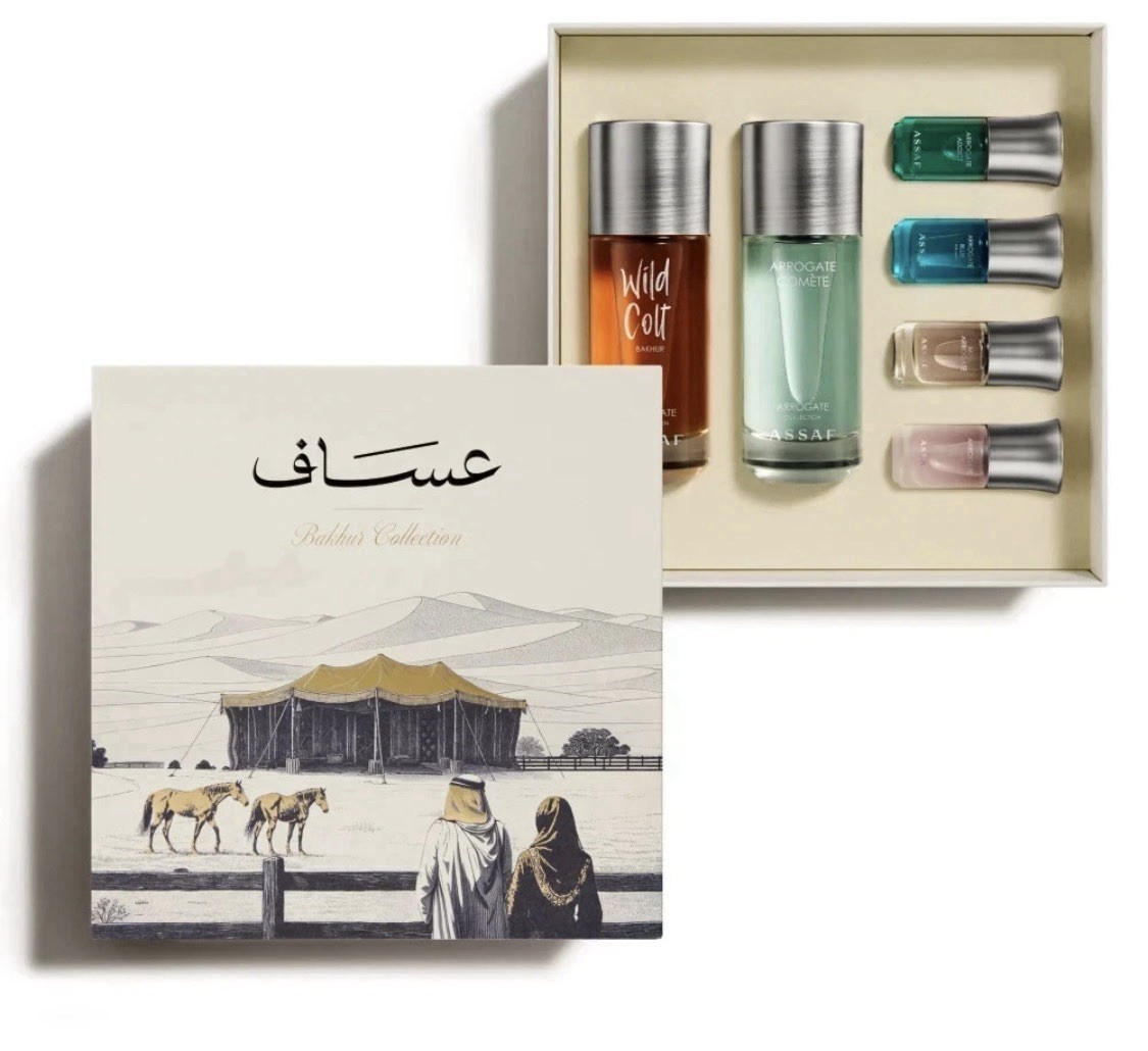 Bakhur Collection by Assaf Perfumes 6 Pieces Set | Spray | Fast Shipping Bakhur Collection by Assaf Perfumes 6 Pieces Set | Spray | Fast Shipping