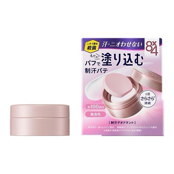 Kao 8x4 Deodorant Putty 25g Antiperspirant Fragrance Free 