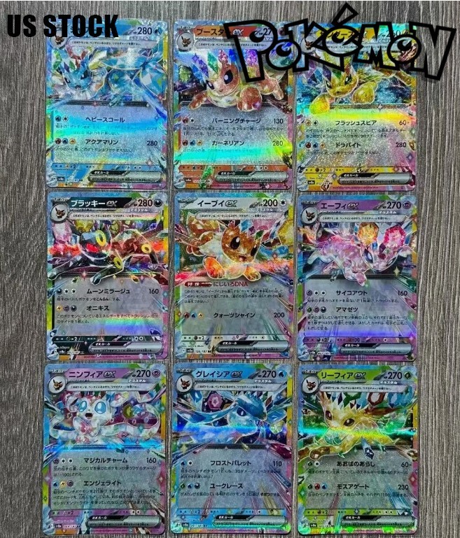 Pokemon Eevee Card Evolution RR 9 set card sv8a Terastal Festival ex Japanese NM