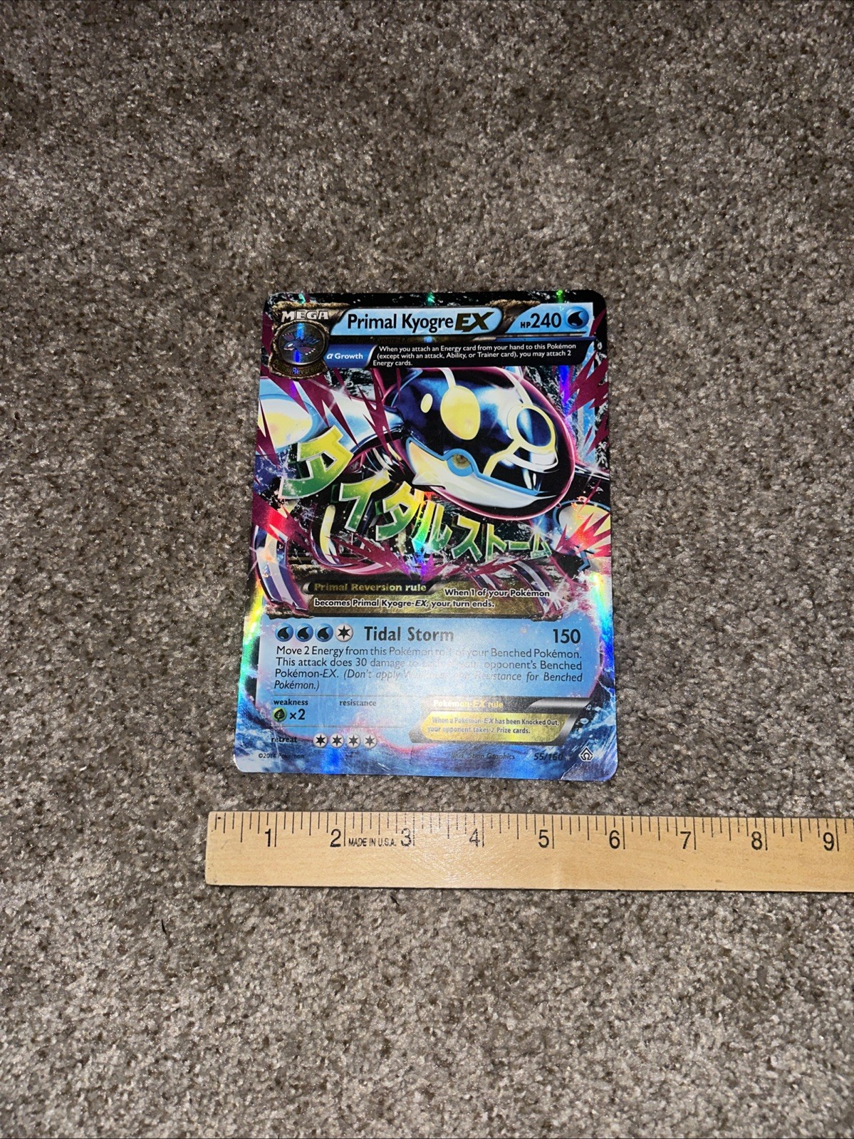 Primal Kyogre EX Shiny Full Art Holo Ultra Rare Huge Card