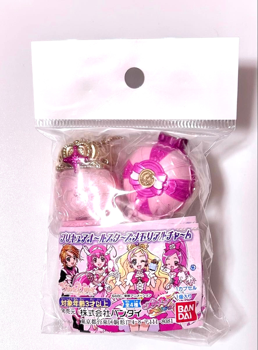 Bandai Smile Precure Smile Pact Compact Toy Cosplay Broken Junk Japan