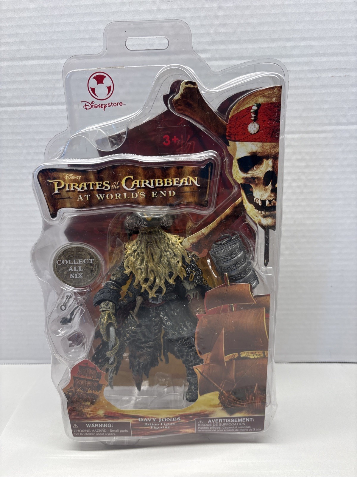 Disney Store 7 Inch Pirates of the Caribbean At Worlds End Davy Jones Figure New Disney Store 7 Inch Pirates of the Caribbean At Worlds End Davy Jones Figure New