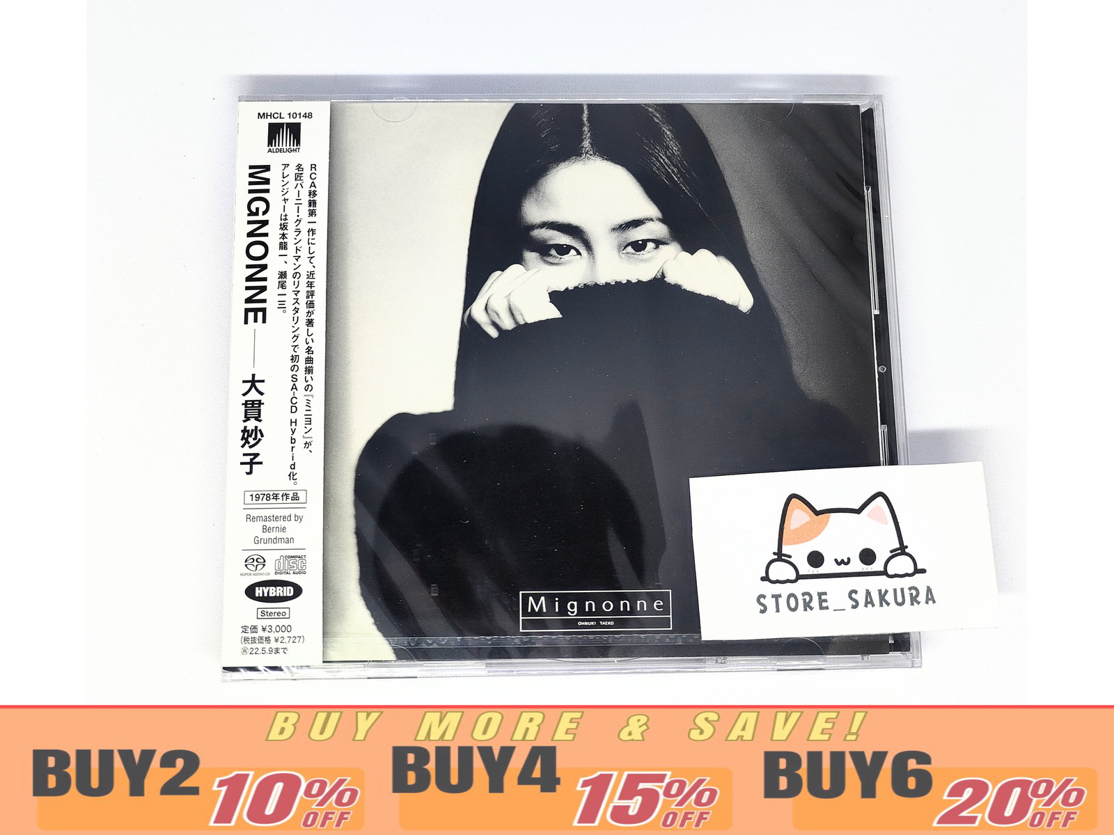 TAEKO ONUKI MIGNONNE From Japan CD 10tracks Music TAEKO ONUKI MIGNONNE From Japan CD 10tracks Music