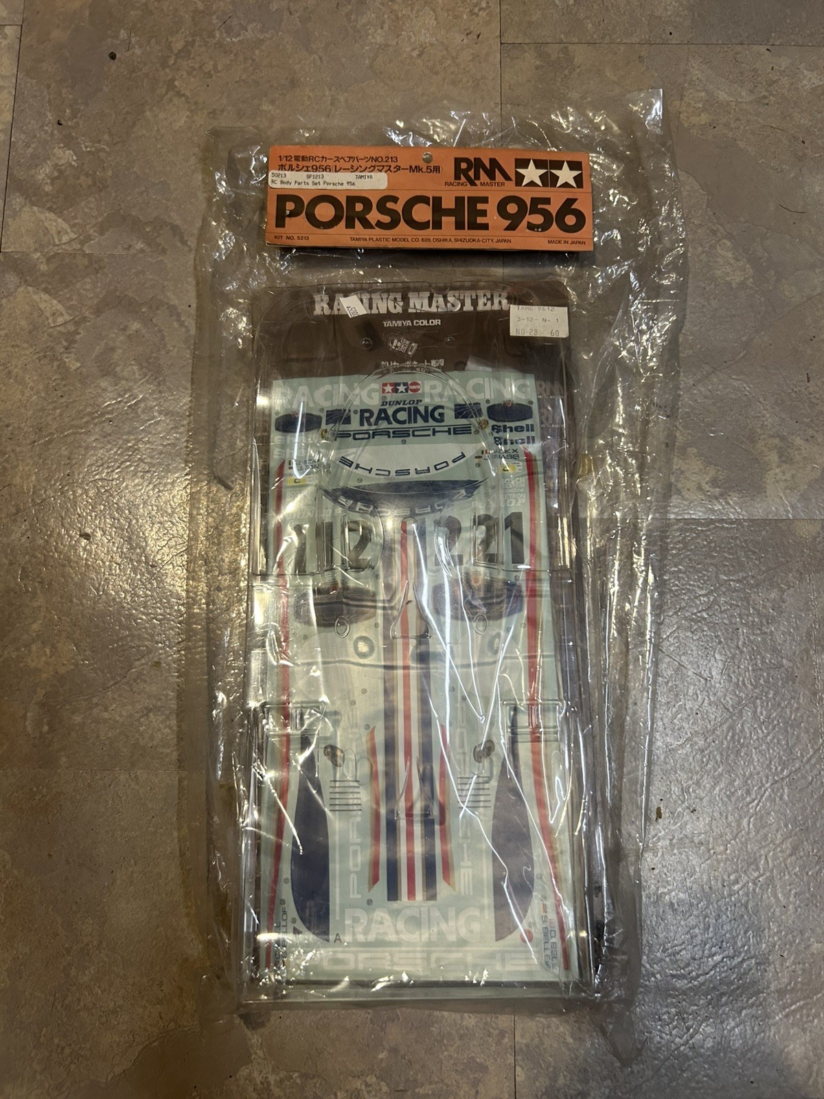 Vintage 1984 Tamiya Porsche 956 1/12 Body Parts Set New Old Stock