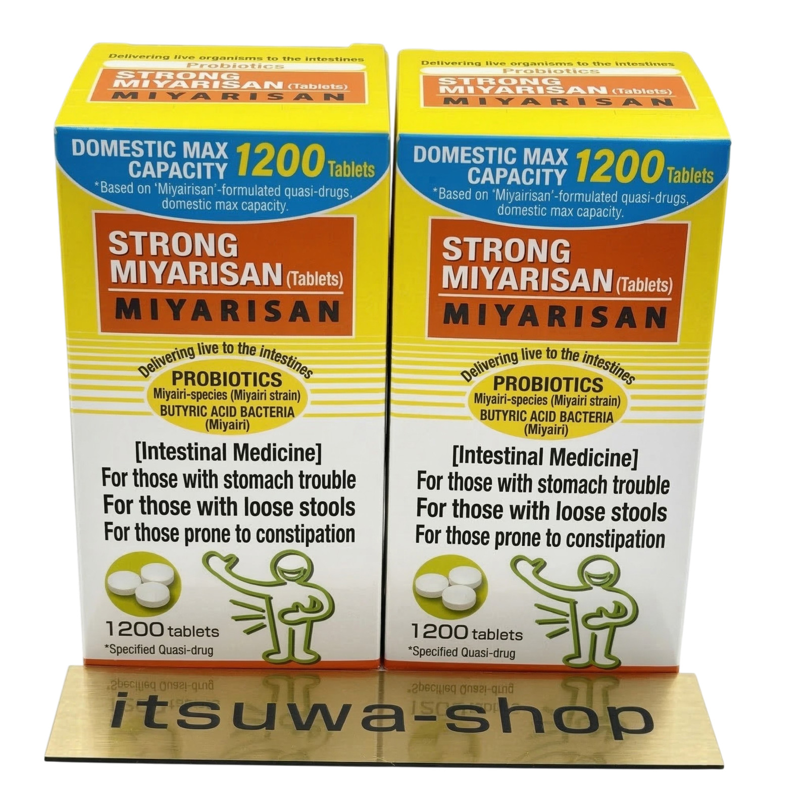 Strong Miyarisan Clostridium butyricum 1200 Tablets New set of 2