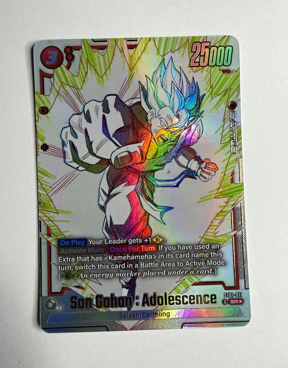 Son Gohan Adolescence SR ST01-011 (Alt Art) Story Booster Dragon Ball Fusion