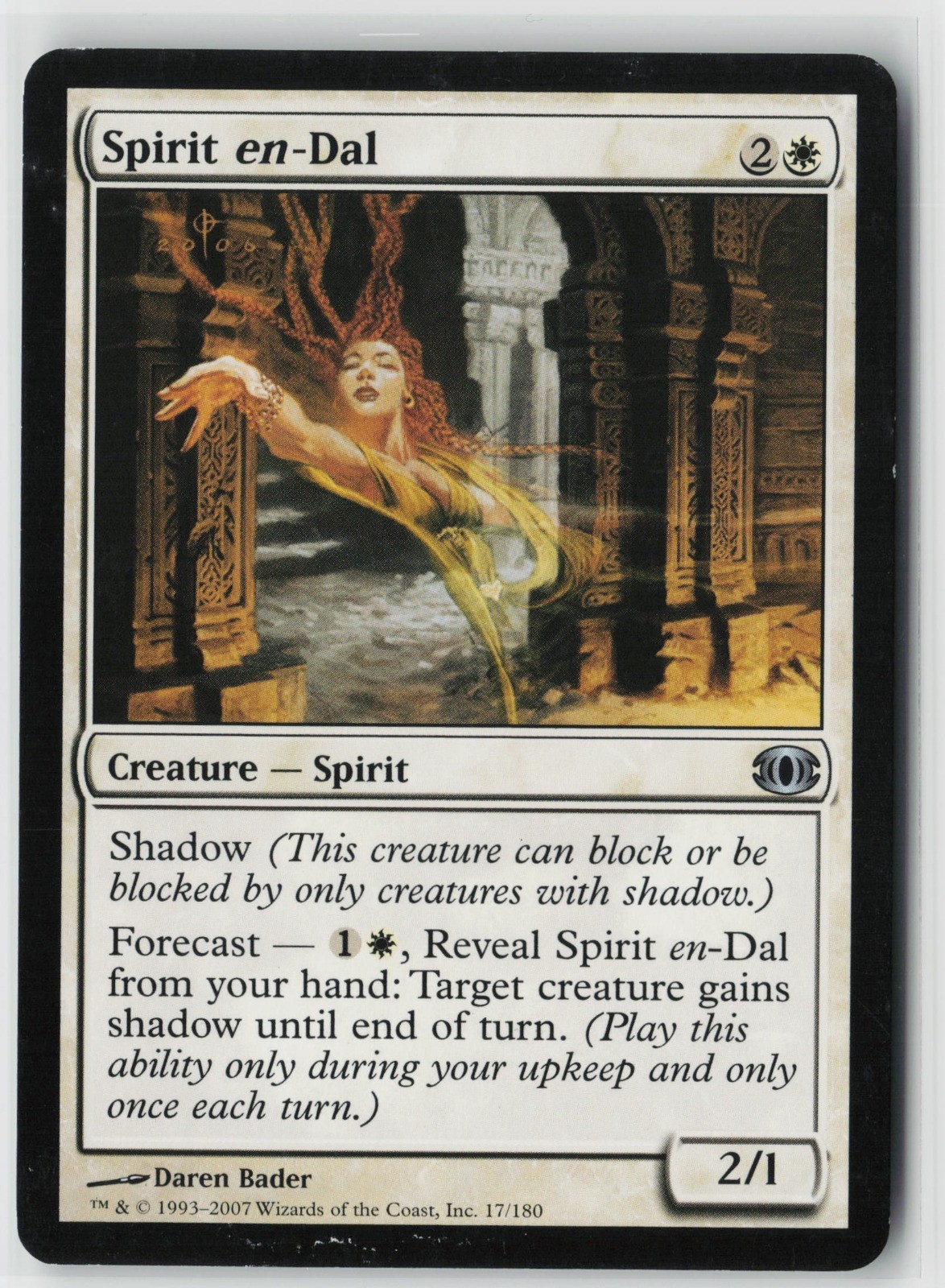 Spirit en-Dal 17 U Future Sight MP