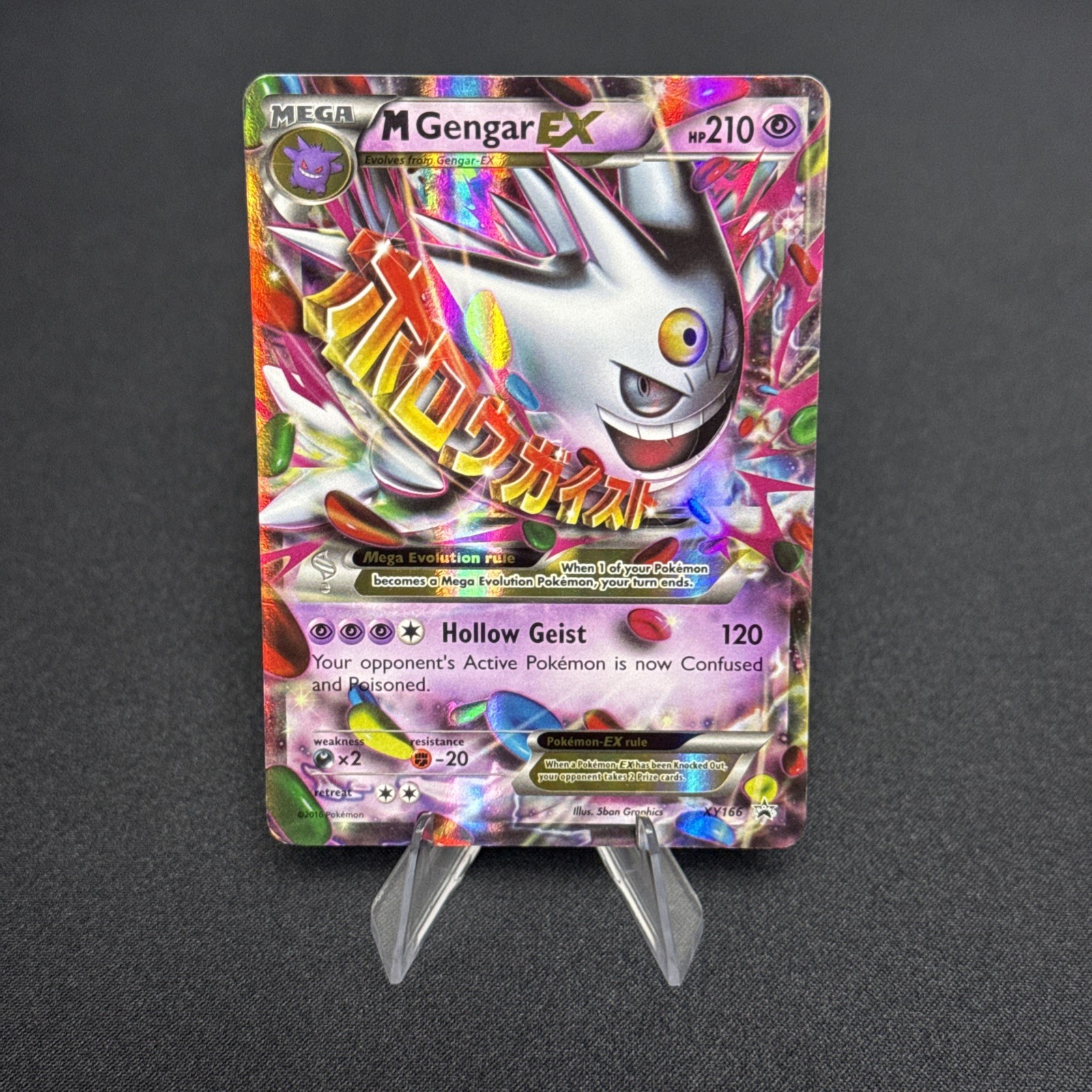 Pokémon TCG M Gengar EX XY166 XY Promo Holo MP/HP