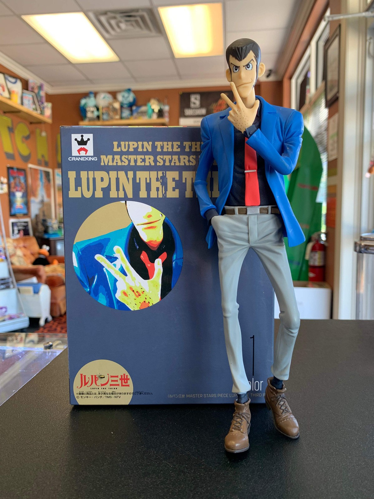 BANPRESTO CRANEKING Lupin The Third Master Stars Piece Lupin The Third II Figure
