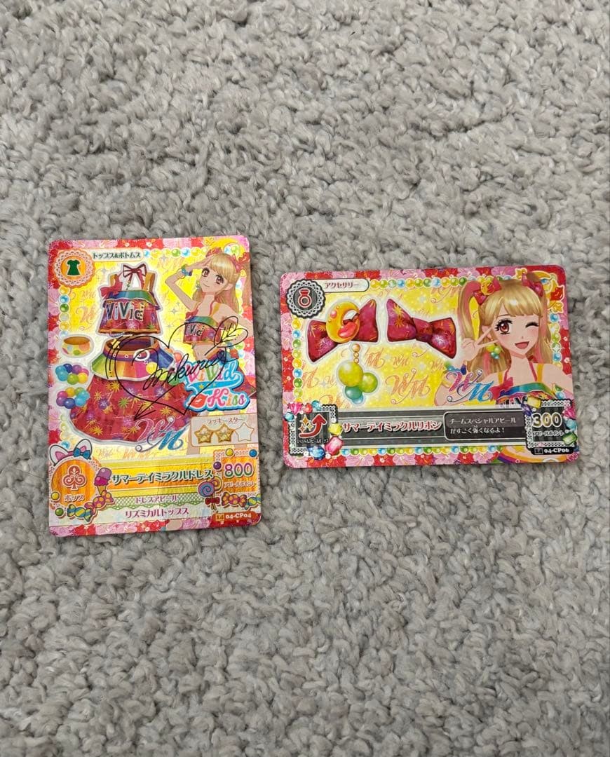 Aikatsu Card Summer Day Miracle Coordination Collectible New [Age 13+]
