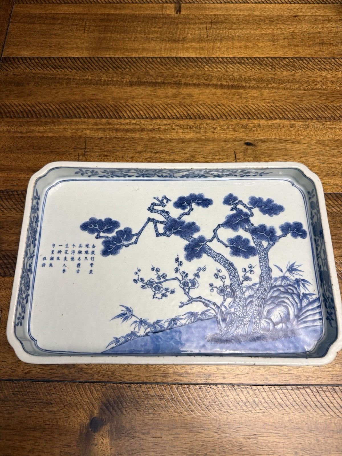 Antique Jiaqing Chinese Blue White Tray