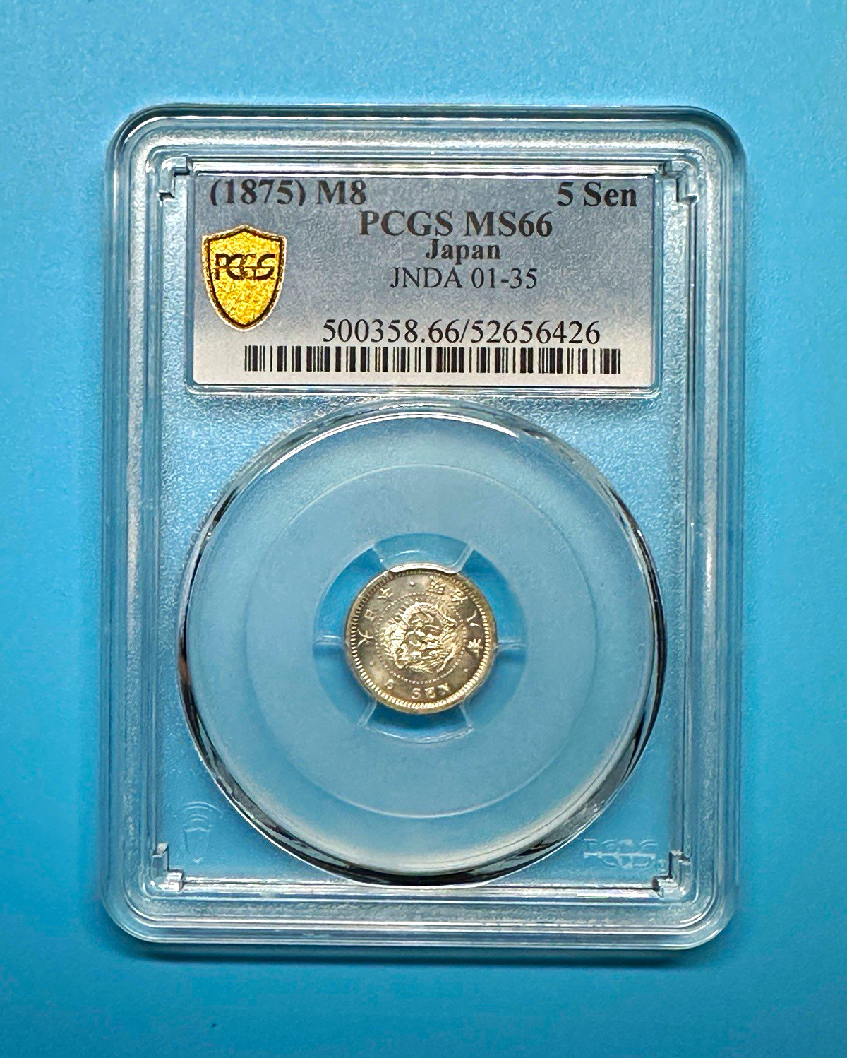 Japan 1875 5 Sen Silver KM#20 JNDA 01-35 PCGS MS66 BN 0.8 Fine High Grade 
