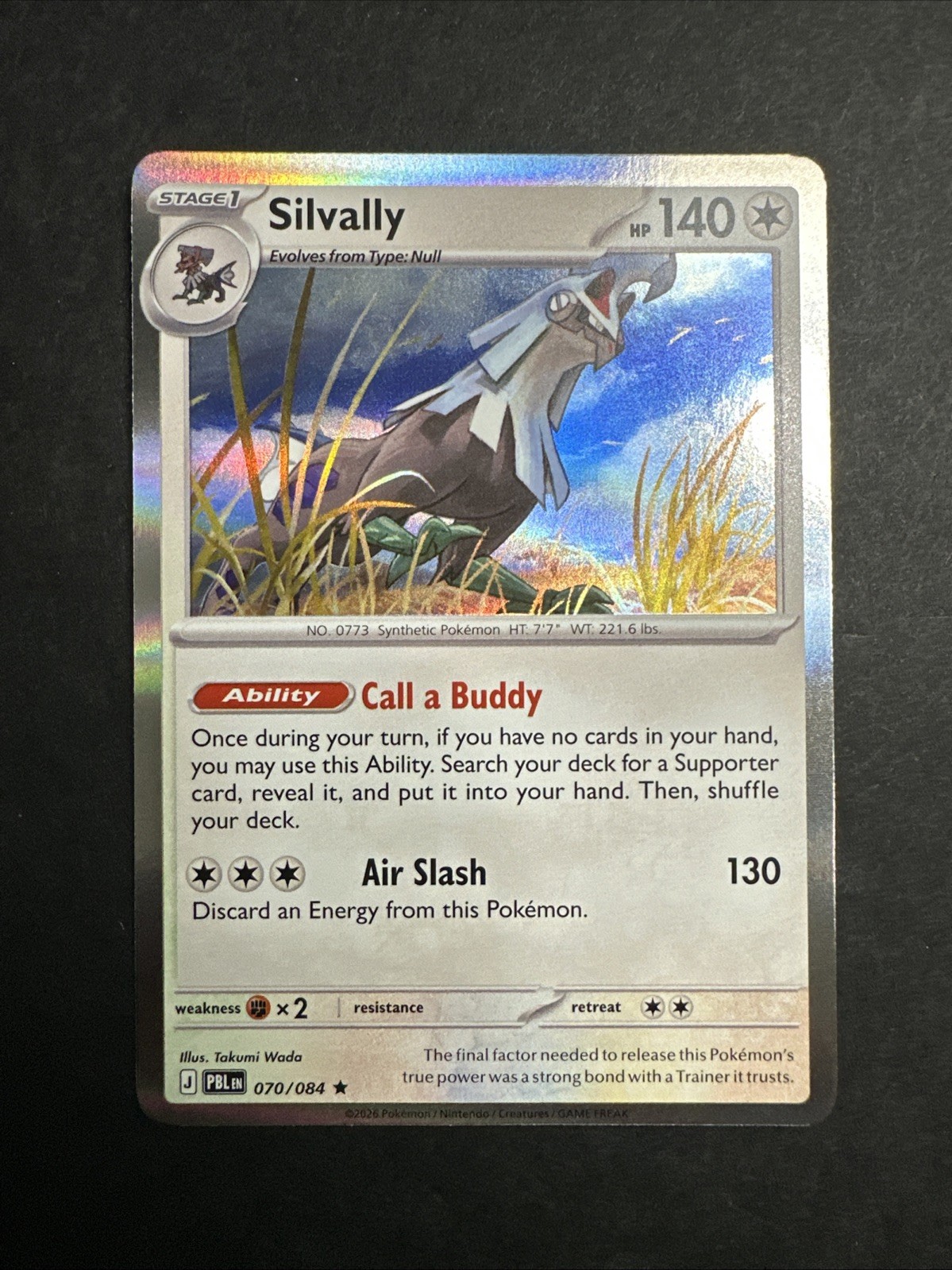 Silvally-070/084-Deck Exclusive Non Holo-Rare Pokemon- Pitch Black NM/LP
