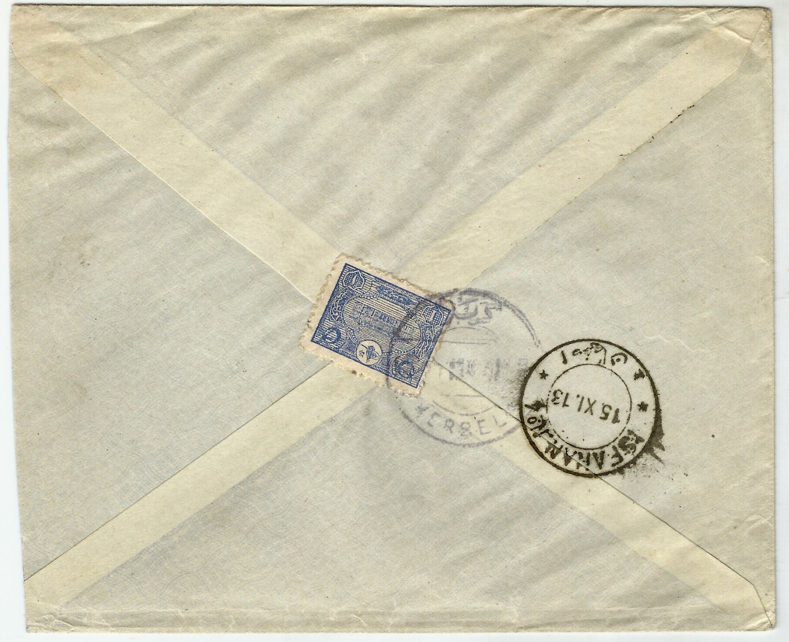 Iraq Turkey cover 1913 from 'Kerbela' to 'Isfaahan', with Ottoman stamp used in