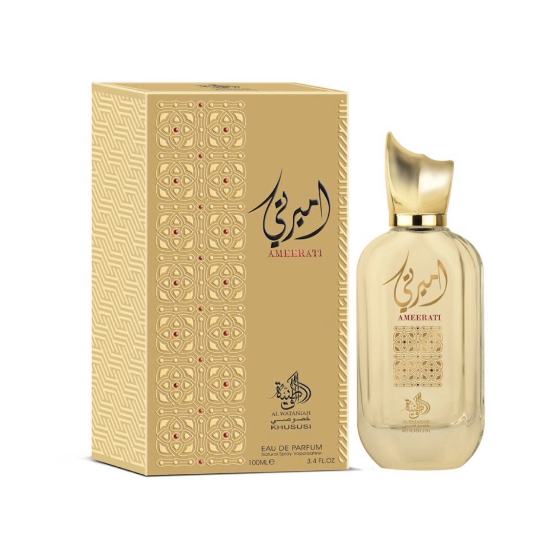 Ameerati EDP Perfume By Al Wataniah 100 ML:🥇Hot New Super Rich Fragrance🥇
