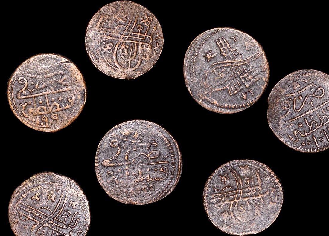 Set of 5 Suleiman II Mangir Coins from the Ottoman Empire 1687-1691 🇹🇷