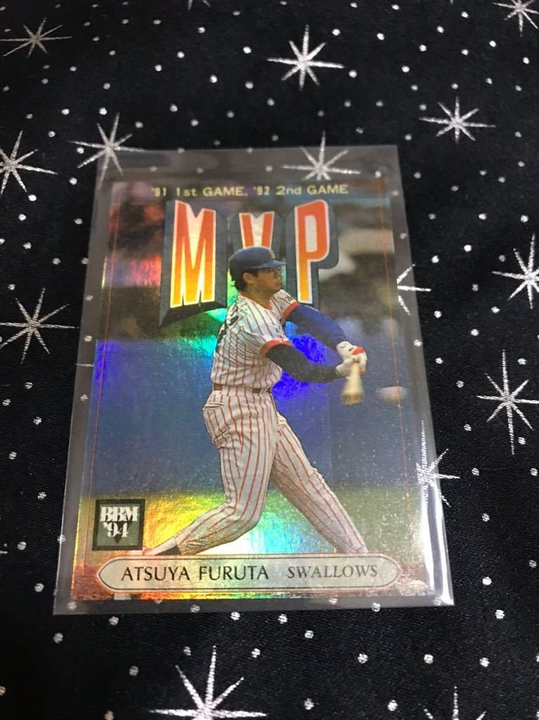 BBM94 Atsuya Furuta MVP Insert Card