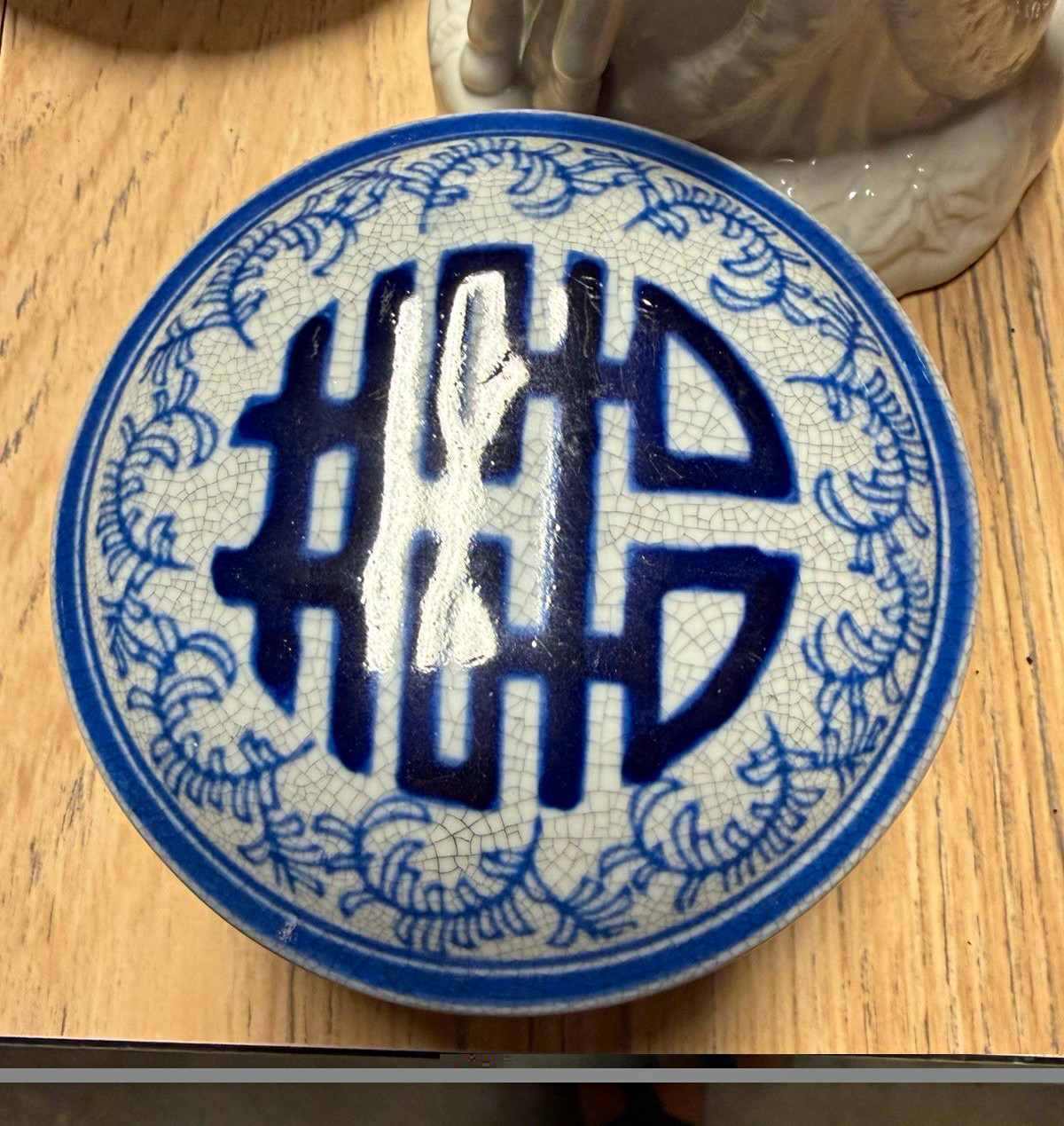 Antique mid 20th century Chinese Porcelain Seal Paste Box, Double Happiness