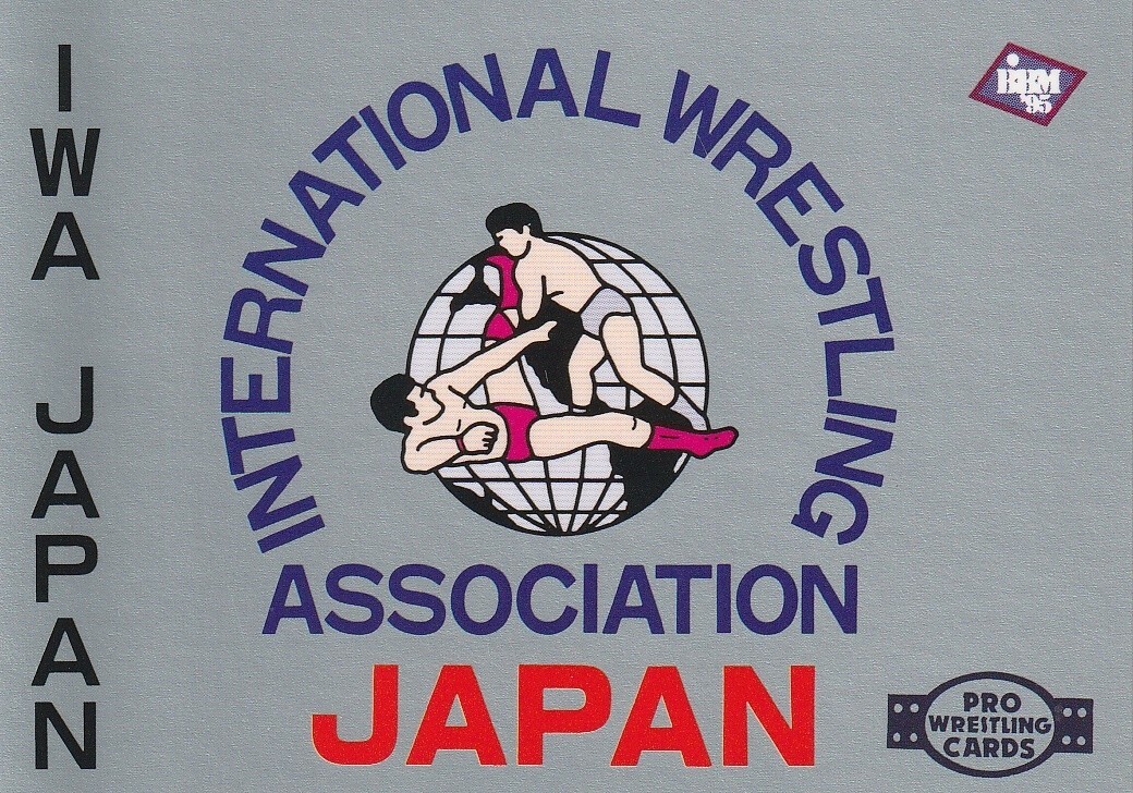 International Wrestling Association Japan (IWA) Logo 1995 BBM Pro Wrestling #235 International Wrestling Association Japan (IWA) Logo 1995 BBM Pro Wrestling #235
