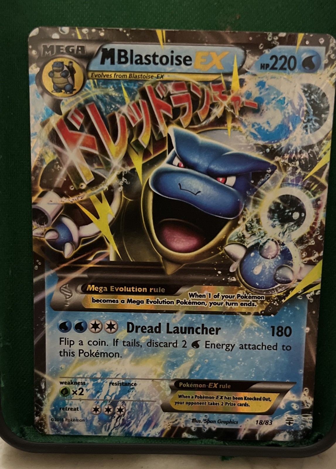 M Blastoise EX 18/83 Generations Holo M Blastoise EX 18/83 Generations Holo