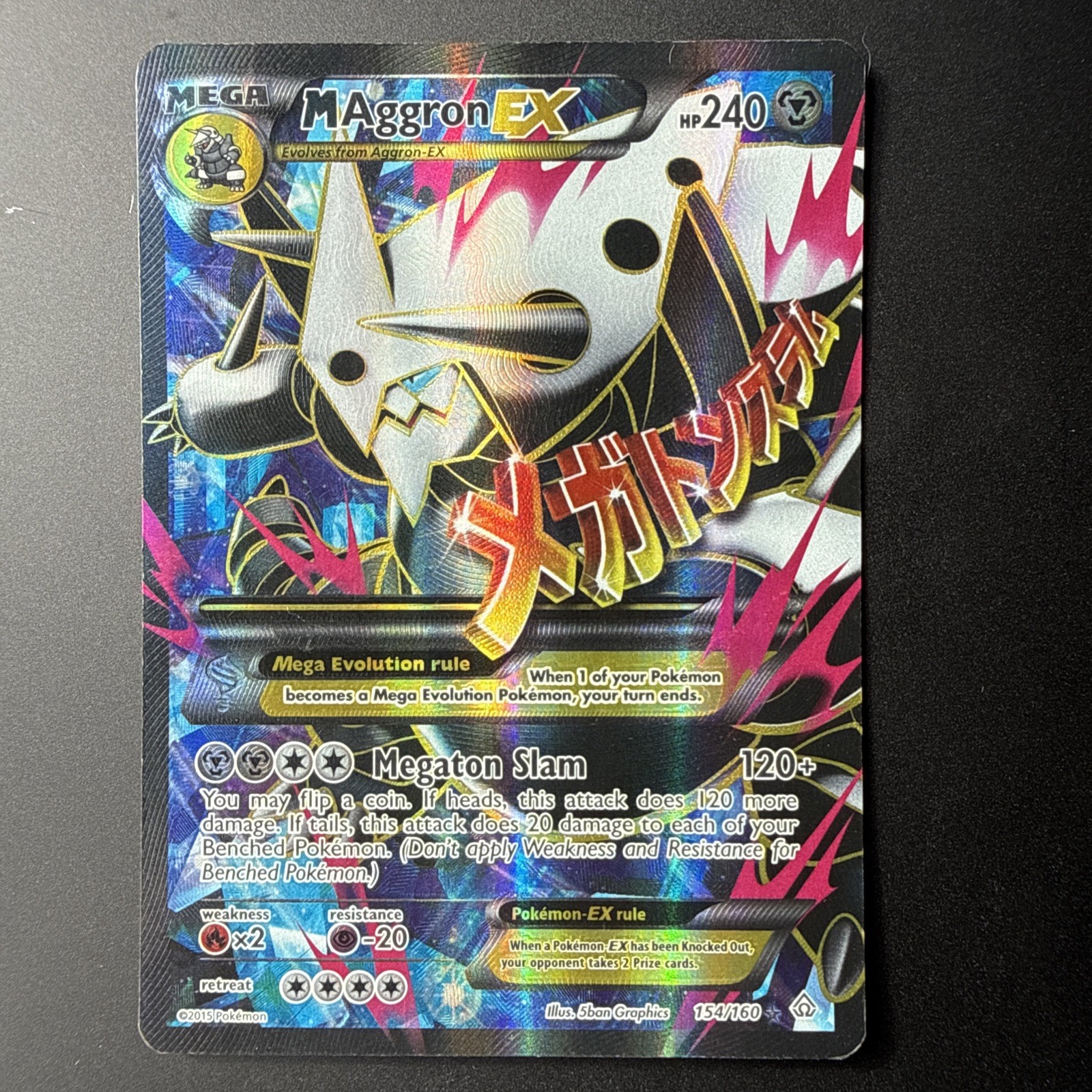 M Aggron EX Full Art Holo Card 154/160 XY-Primal Clash M Aggron EX Full Art Holo Card 154/160 XY-Primal Clash