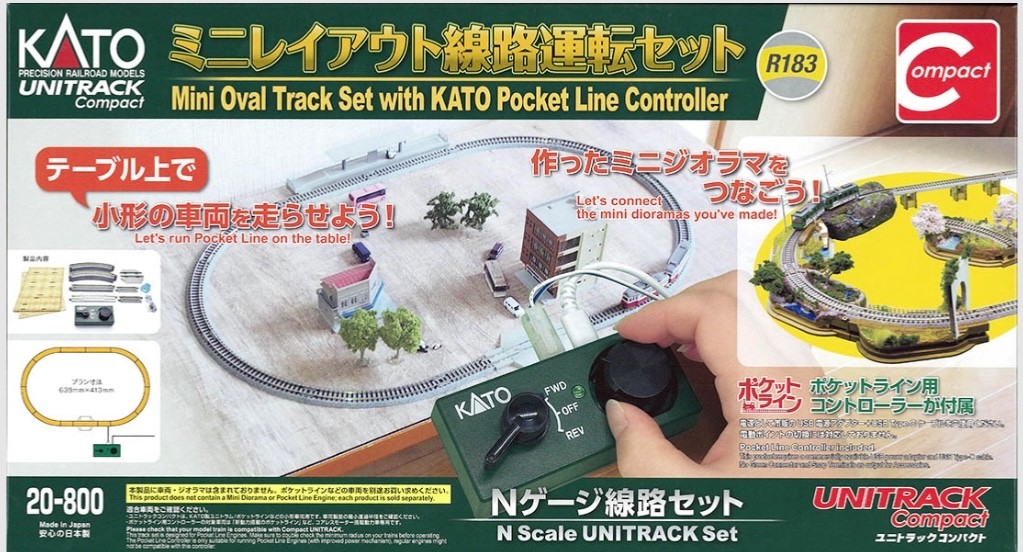 KATO #20-800 Mini  Track Set with Pocket Line Controller