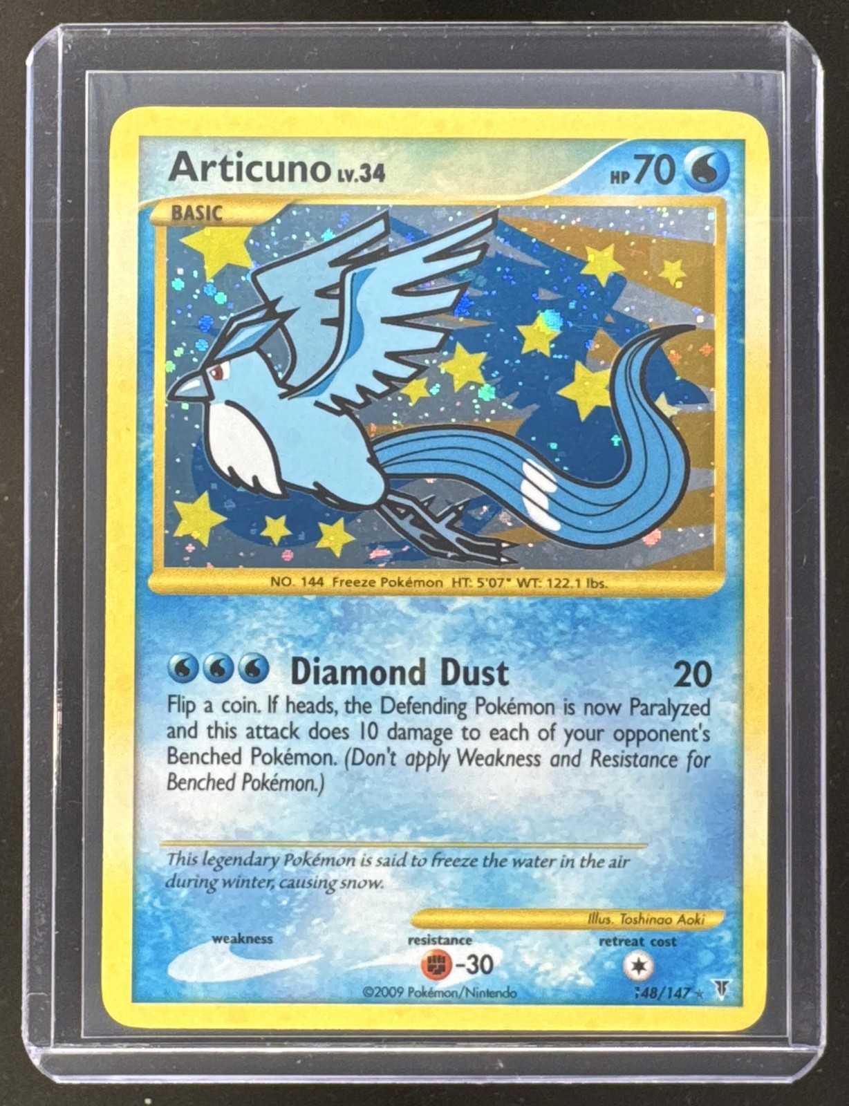 2009 Pokemon Supreme Victors Articuno 148/147 LP PKL 2009 Pokemon Supreme Victors Articuno 148/147 LP PKL