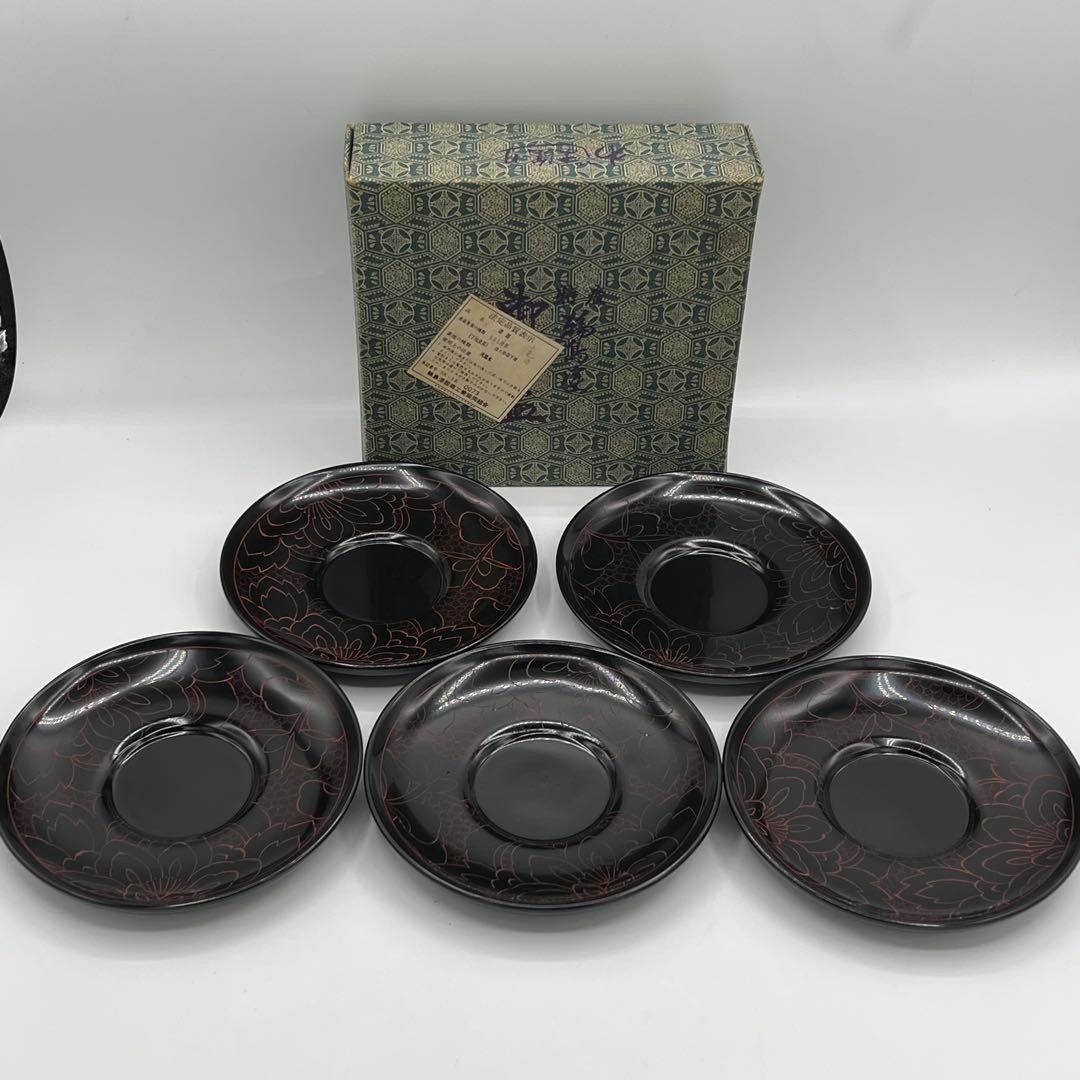 Wajima Lacquer Tea Coaster Peony Inlay Gold 5pc Set Exquisite Authentic Wajima Lacquer Tea Coaster Peony Inlay Gold 5pc Set Exquisite Authentic