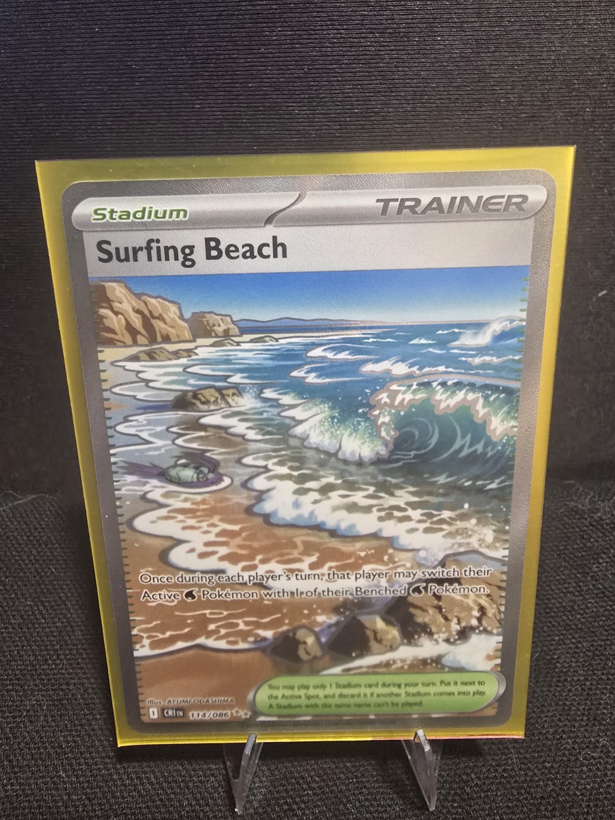 Pokémon Surfing Beach 114/086 Me04: Chaos Rising Holo Near Mint