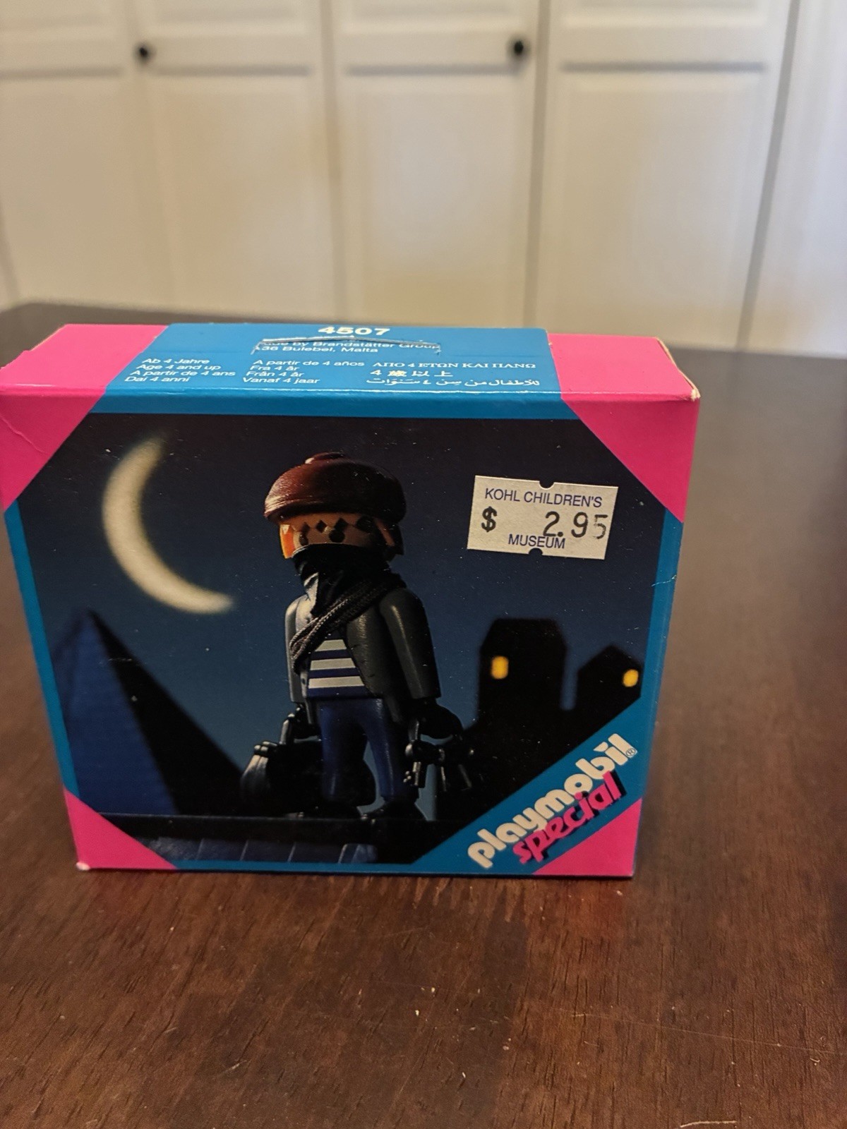 Playmobil Special Edition 4507 New In Box Playmobil Special Edition 4507 New In Box