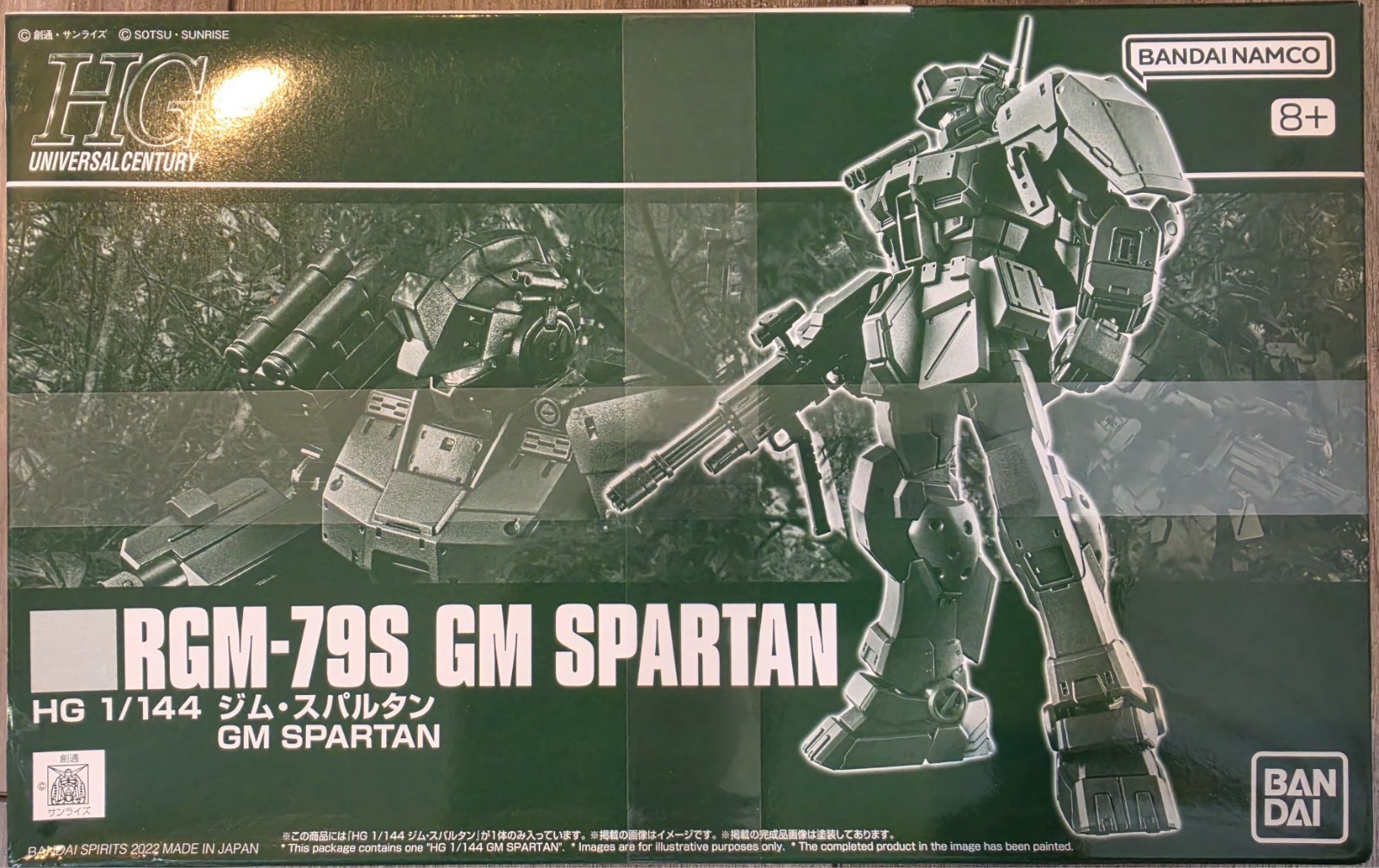P-Bandai HG 1/144 GM Spartan RGM-79S Gundam Plastic Model Kit - Box DMG