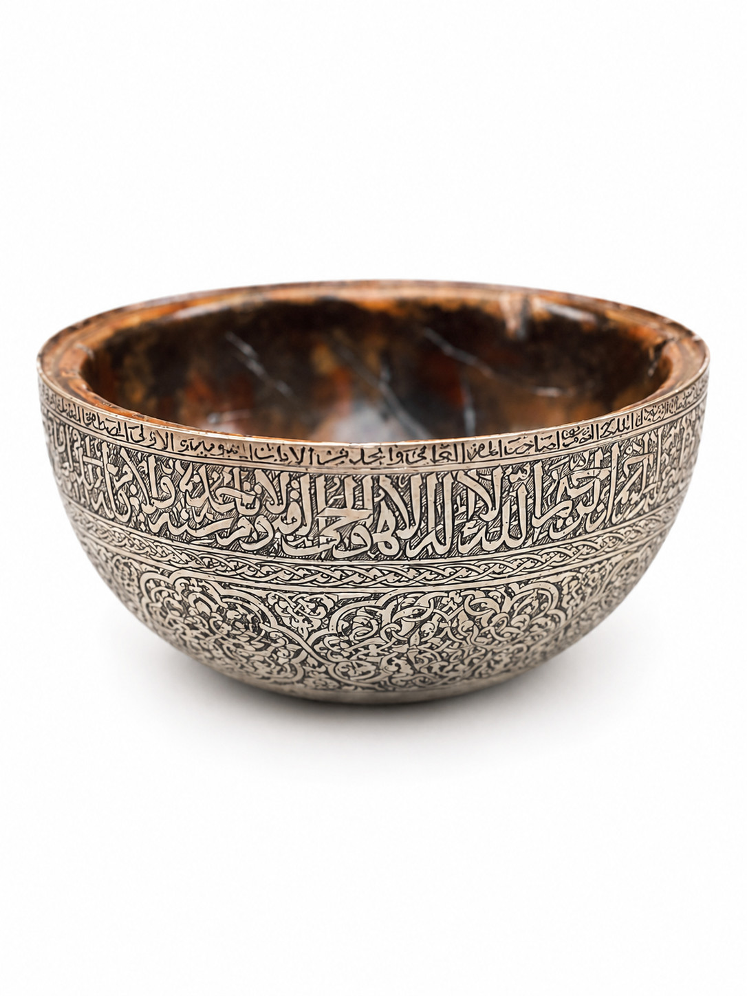Prophet Muhammad ﷺ Bowl Replica Ottoman Silver Islamic Art Handmade