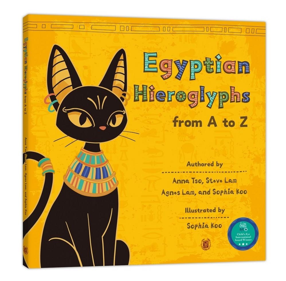 Egyptian Hieroglyphs from A to Z