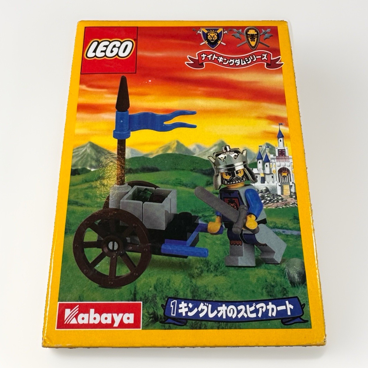 LEGO Castle 1286 King Leo\'s Cart Kabaya Edition Sealed JAPAN Vintage RARE LEGO Castle 1286 King Leo\'s Cart Kabaya Edition Sealed JAPAN Vintage RARE