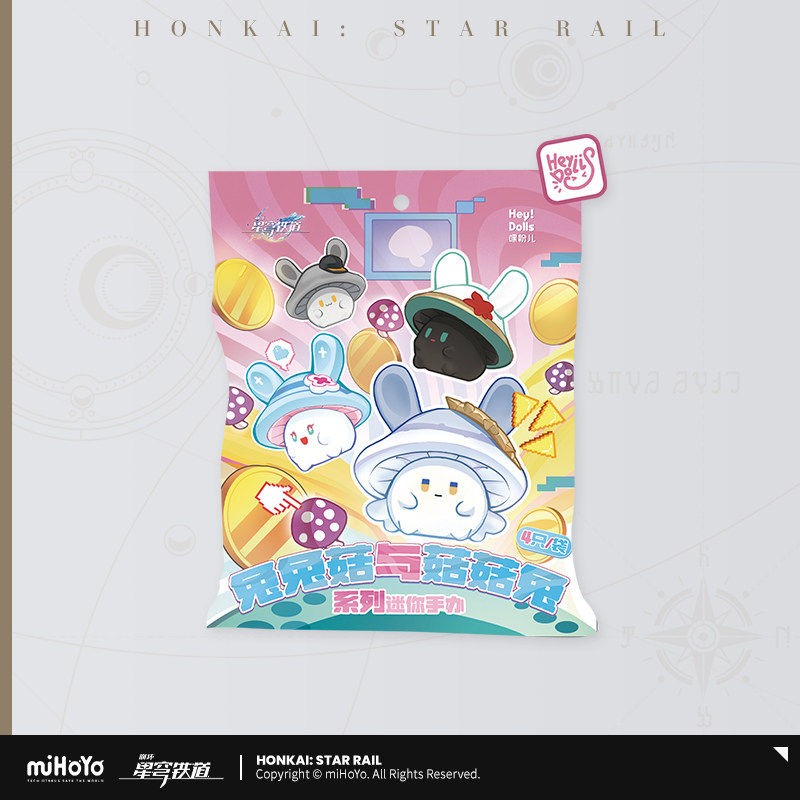 miHoYo Honkai Star Rail Bunnyshroom & Shroombunny Mini Figure Blind Bag