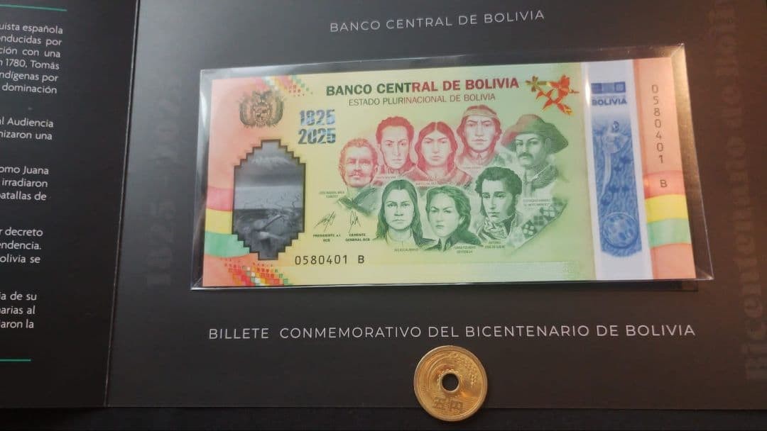 Ukraine Bolivia Central Bank Commemorative Polymer Test Note 200thPlease note
