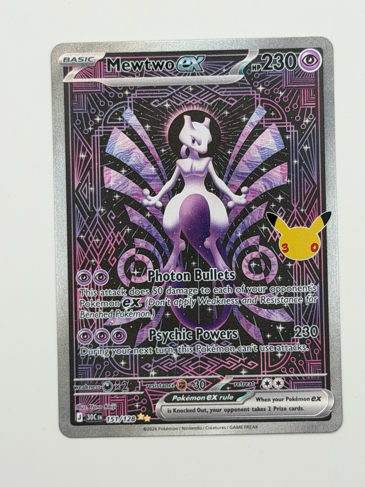 Mewtwo ex 151/128 Special Illustration Rare Near Mint 30th Celebration Mewtwo ex 151/128 Special Illustration Rare Near Mint 30th Celebration