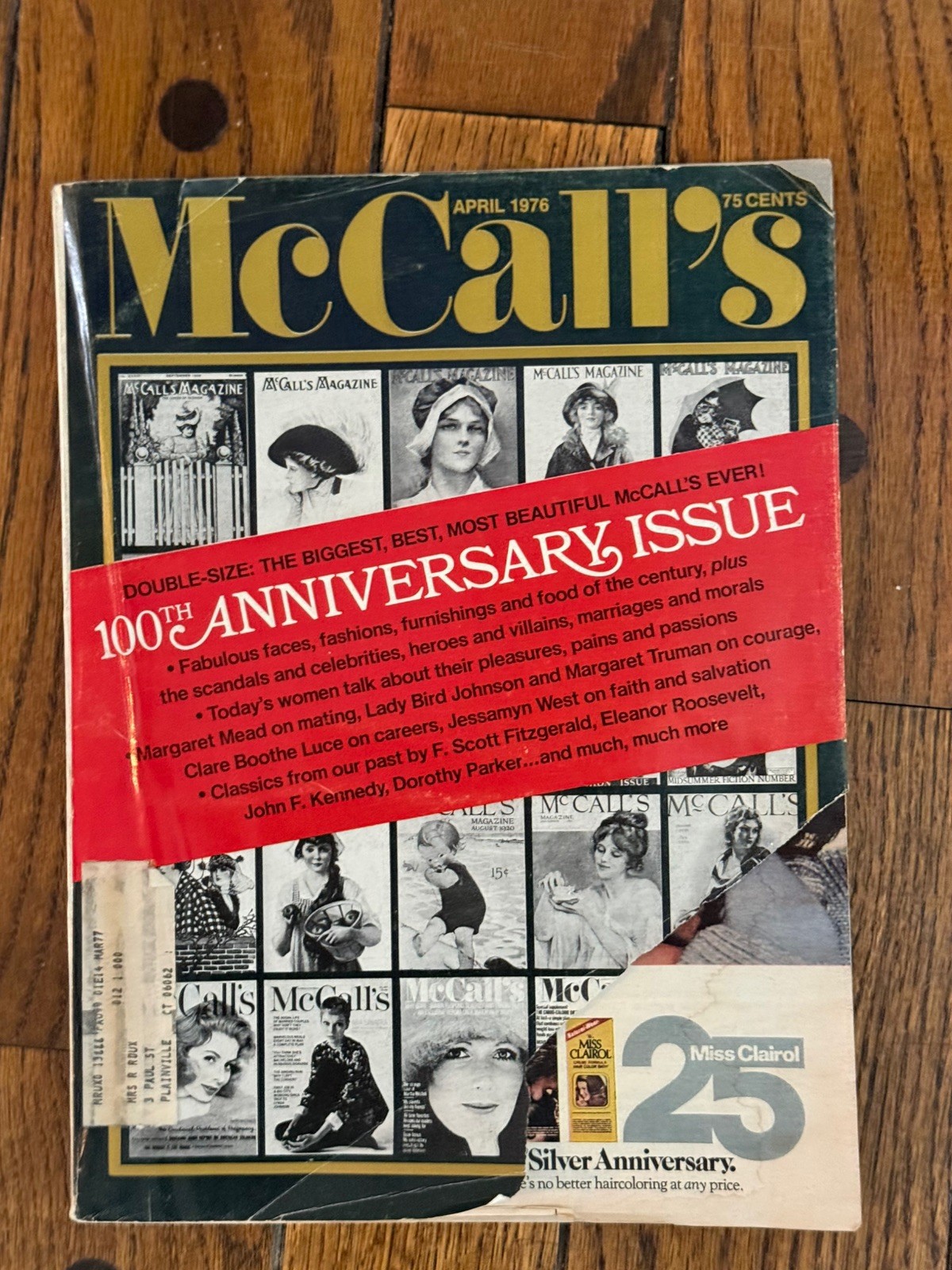 Vintage McCall's Magazine - 100th Anniversary Issue - April 1976