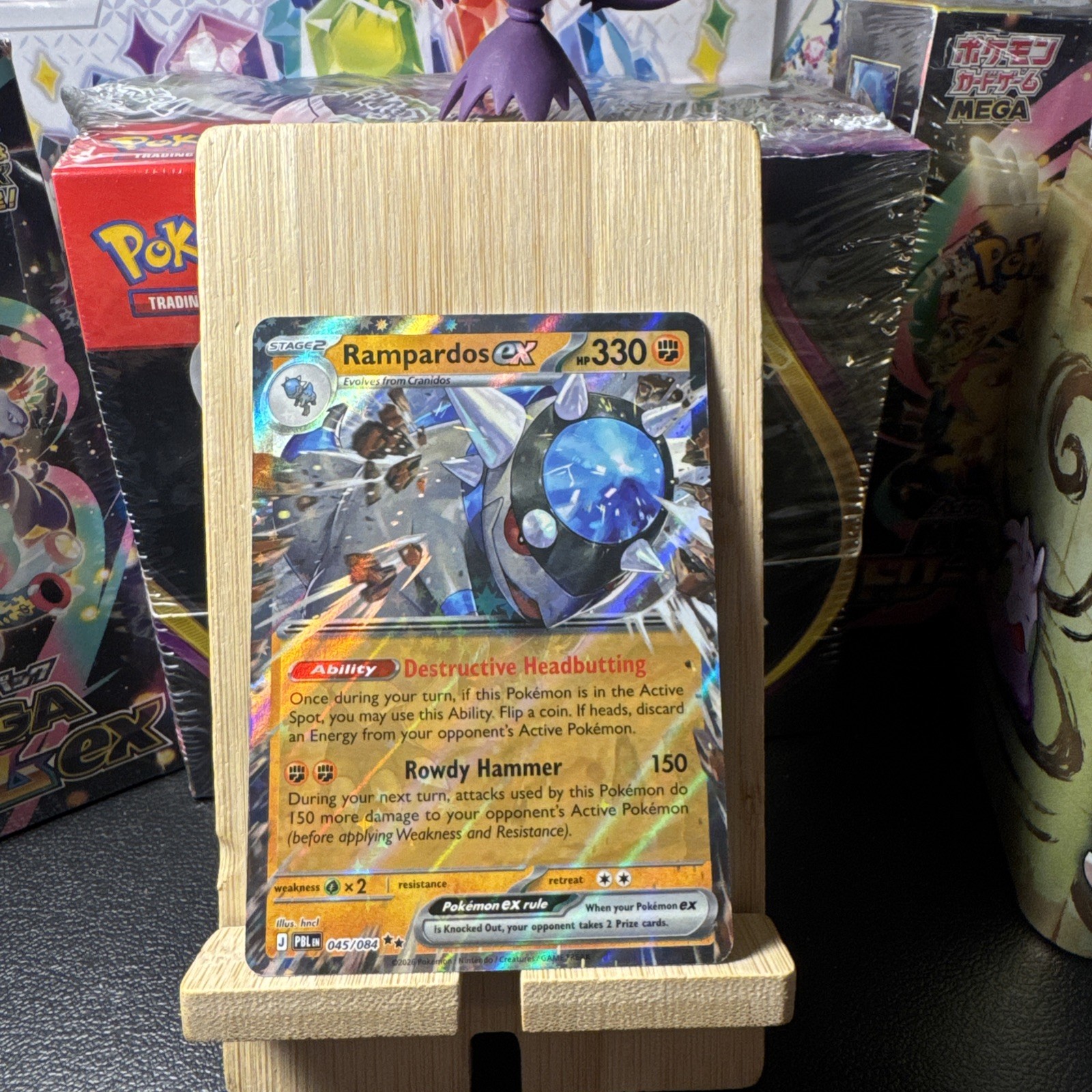 Pokemon Card: Rampardos ex 045/084 Double Rare Pitch Black Holo Near Mint