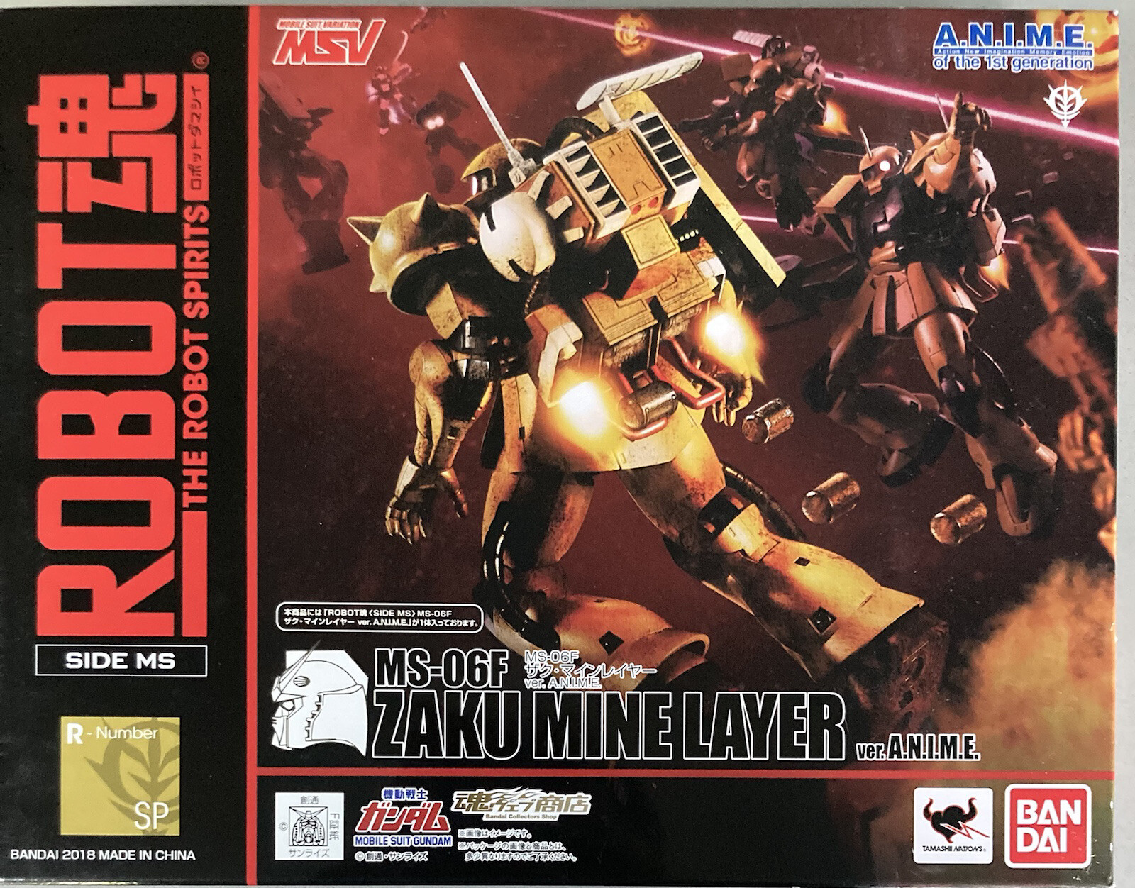 Bandai Robot Spirits Damashii Mobile Suit Gundam Zaku Minelayer Action Figure