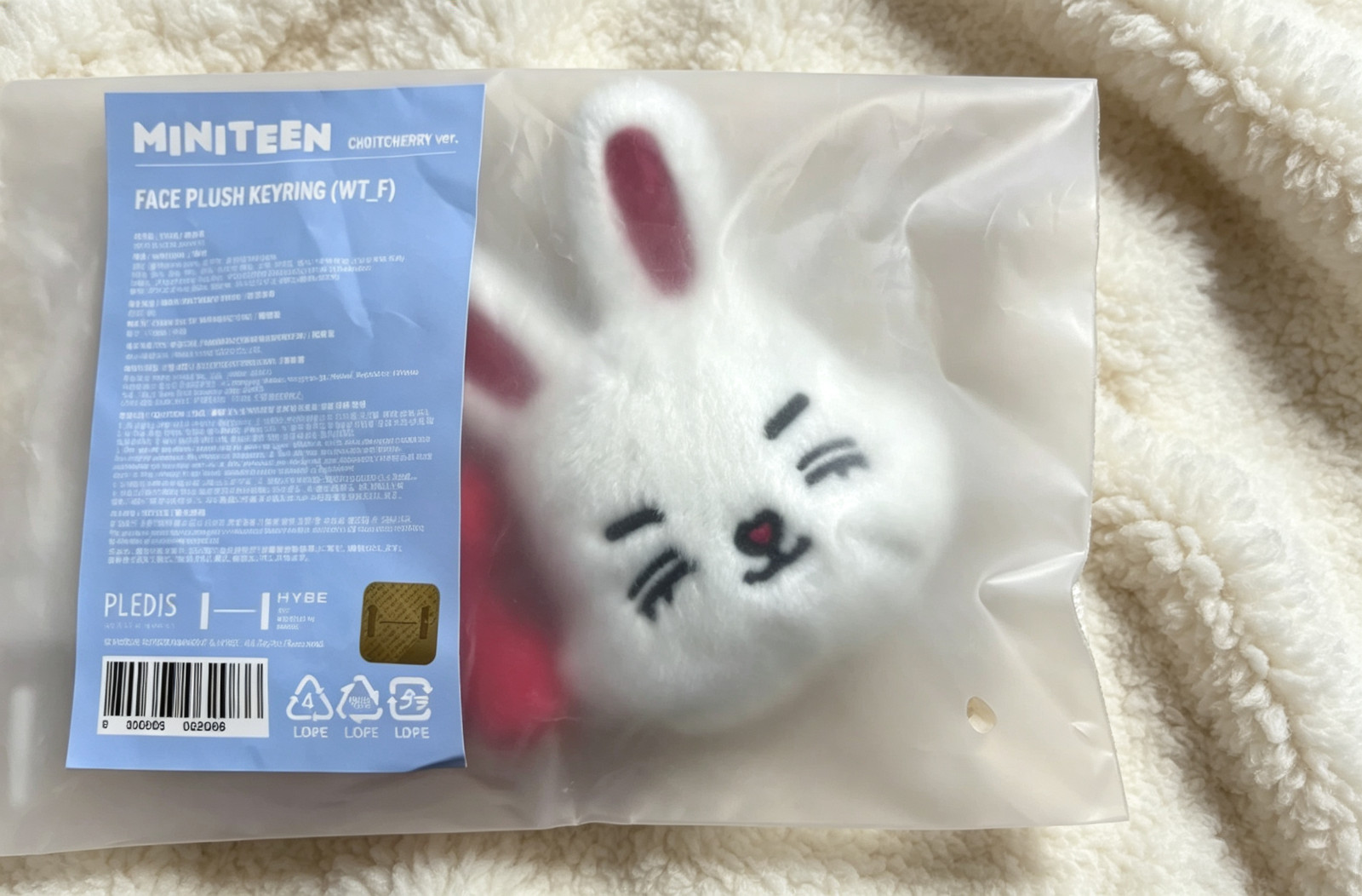 SEVENTEEN SVT - MINITEEN OFFICIAL MD FACE PLUSH KEYRING BRAND NEW SEALED