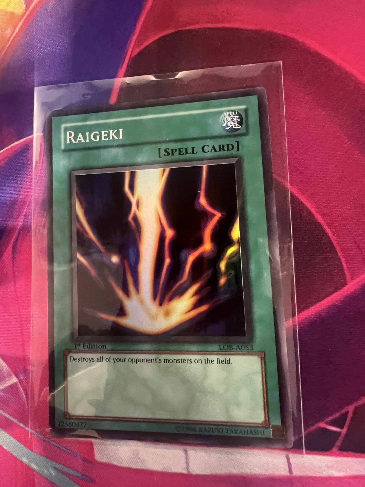Raigeki Super Rare LOB-A053 Australian English 1st Light Play Yugioh TCG Raigeki Super Rare LOB-A053 Australian English 1st Light Play Yugioh TCG