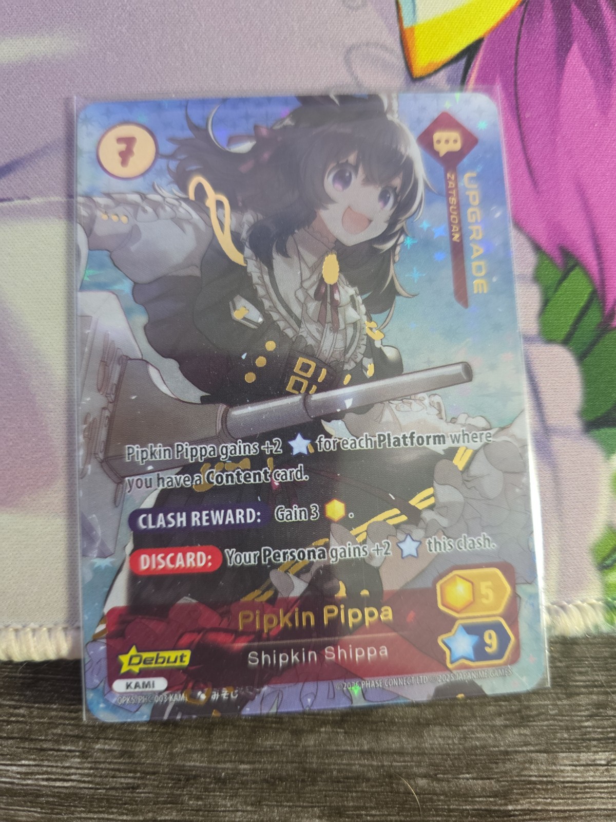 Oshi Push Pipkin Pippa Unserialized Kami Debut Card Oshi Push Pipkin Pippa Unserialized Kami Debut Card