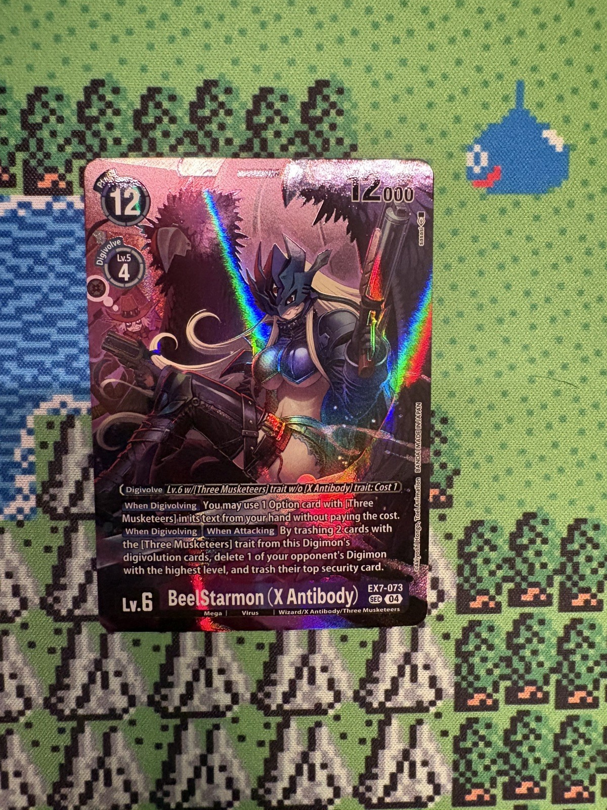 BeelStarmon X Antibody EX-07 Digimon LIBERATOR EX07 EX7-073 FOIL