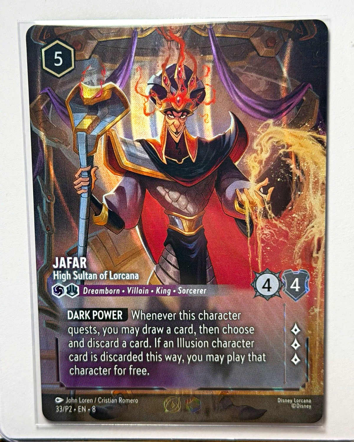 Disney Lorcana TCG Jafar - High Sultan of Lorcana (Store Championship)Promo FOIL