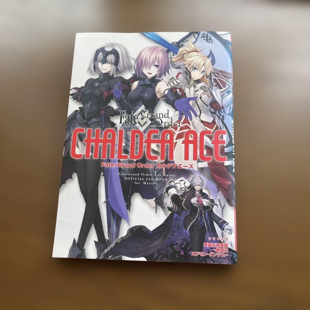 [Good item] CD unopened Fate/Grand Order Chaldea Ace