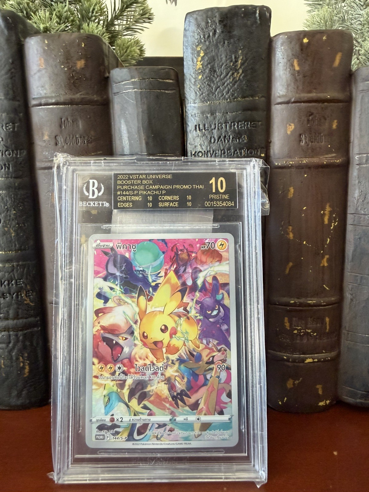 BGS 10 BLACK LABEL ⭐️Pokemon Pikachu Precious Collector Promo Thai Not Japanese BGS 10 BLACK LABEL ⭐️Pokemon Pikachu Precious Collector Promo Thai Not Japanese